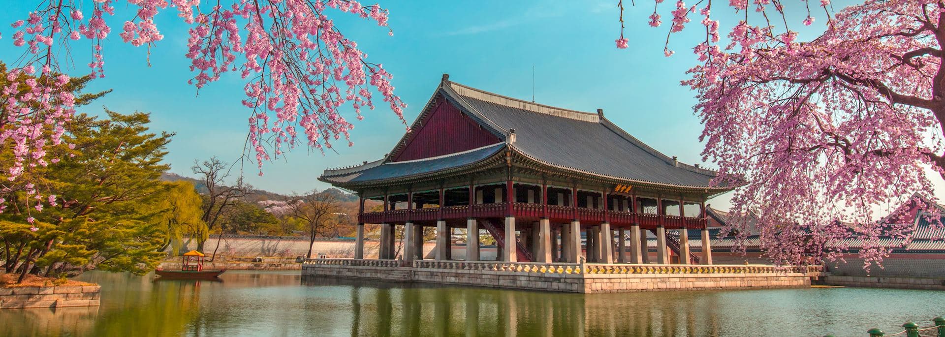 South Korea Tour Packages