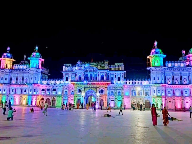 Janakpur: In-Laws of Lord Rama