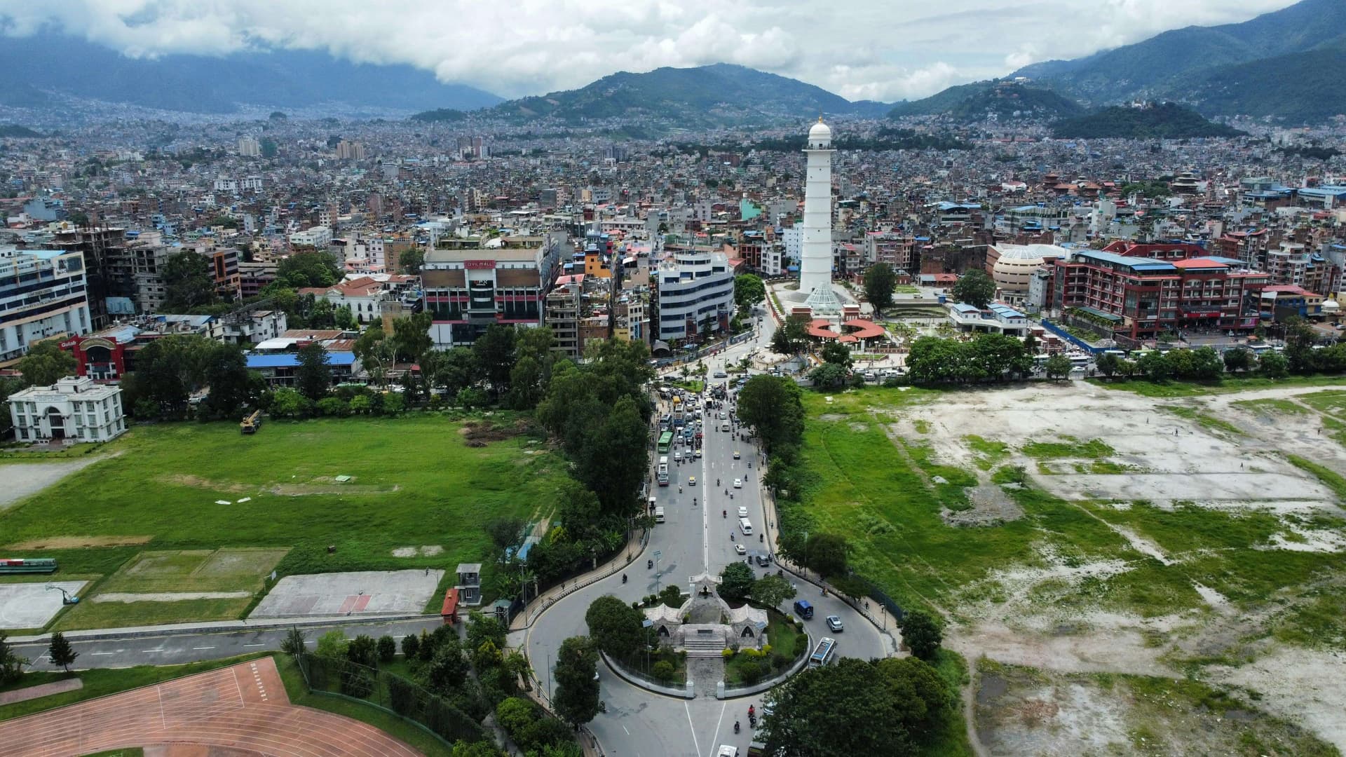 Kathmandu City