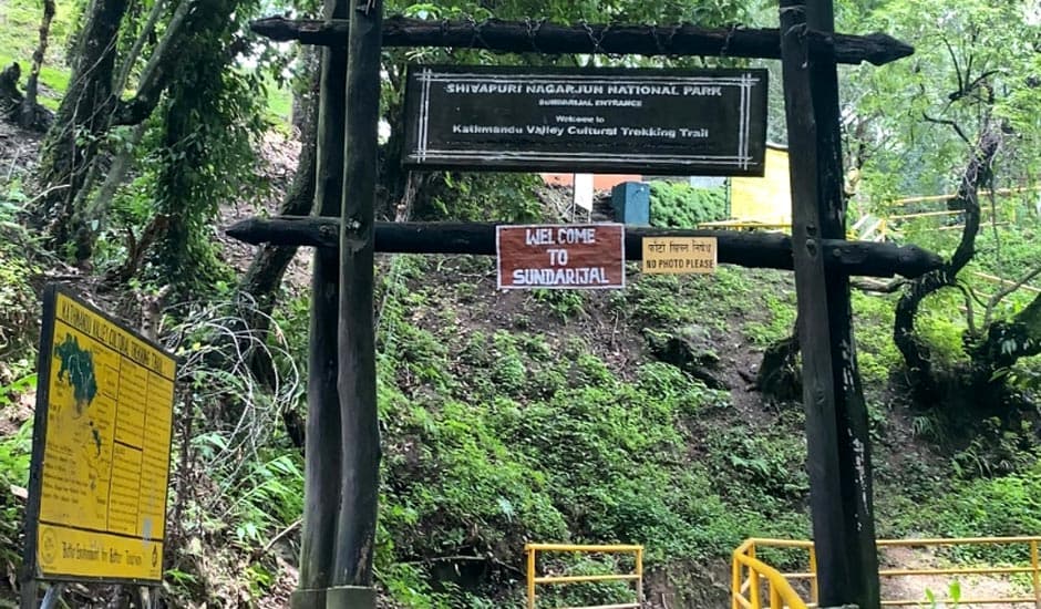 Sundarijal Entry Gate