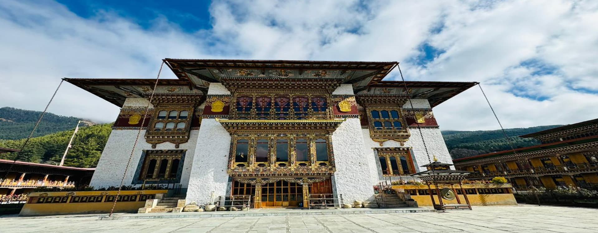 Amazing Bhutan