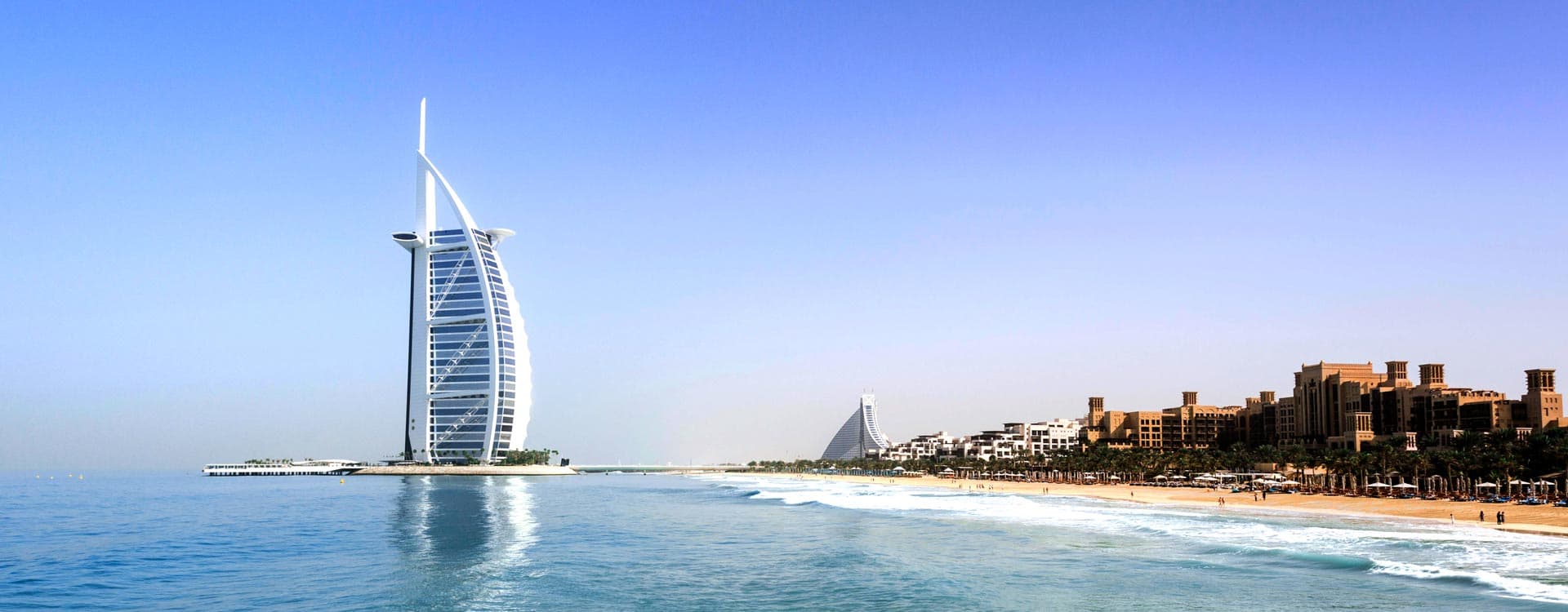 Burj Al Arab