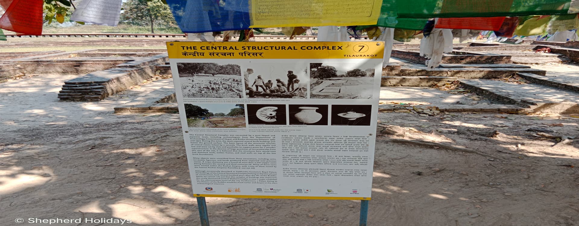 Tilaurakot: Home Town of Lord Buddha